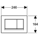 Клавіша змиву Geberit Sigma30