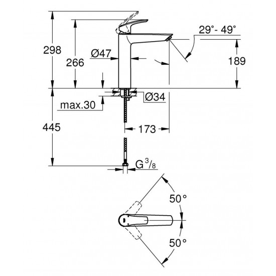 Змішувач високий для умивальника GROHE EUROSMART NEW (23971003)