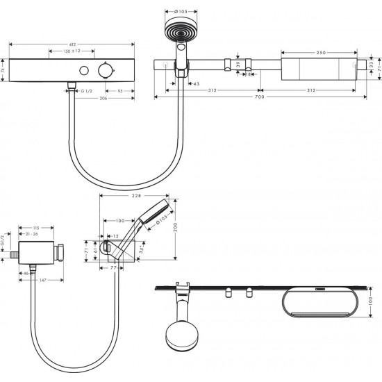 Комплект аксессуаров HANSGROHE WALLSTORIS, черный (24250670)