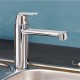 Змішувач для кухні Grohe Eurosmart Cosmopolitan (30193000)