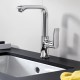 Змішувач для умивальника Hansgrohe Metris 230 з донним клапаном, хром (31087000)