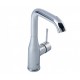 Змішувач для умивальника Grohe Essence New L-Size, хром (32628001)