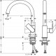 Смеситель для кухонной мойки Hansgrohe Vernis Shape M35, черный матовый (71871670)