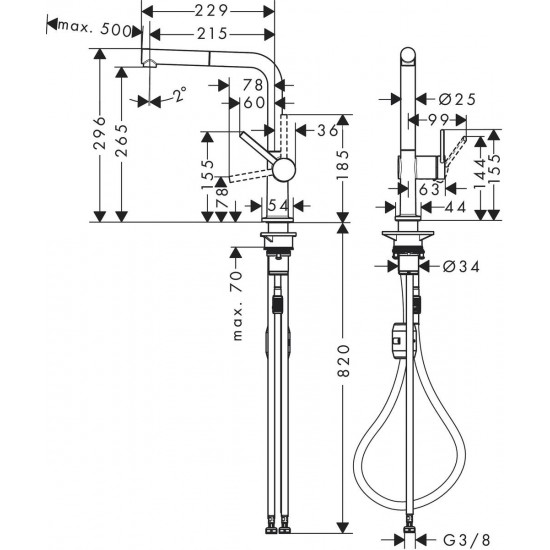 Смеситель для кухни Hansgrohe Talis M54 Eco 270, 1jet с выдвижным душем, хром (72845000)