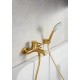 Душевой набор KFA ARMATURA MOZA GOLD, золото (841-220-31) Душевой набор KFA ARMATURA MOZA GOLD, золото (841-220-31)
