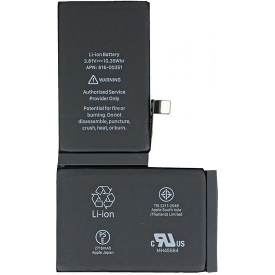 Аккумулятор Xrm Battery for iPhone X 2716 mAh #I/S