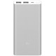 Портативная батарея Xiaomi Mi Power Bank 2S 10000mAh Silver (VXN4228CN, VXN4231GL) #I/S