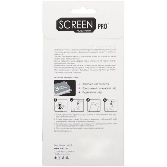 Защитная пленка Toto Film Screen Protector 4H LG G3S/G3 mini D724/D722 #I/S Защитная пленка Toto Film Screen Protector 4H LG G3S/G3 mini D724/D722 #I/S