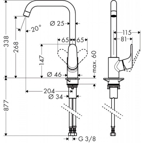 Смеситель для кухни Hansgrohe Focus 260, хром (31820000)