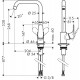 Смеситель для кухни Hansgrohe Focus 260, хром (31820000)