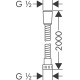Шланг для душа Hansgrohe METAFLEX`C  2000 мм (28264000)