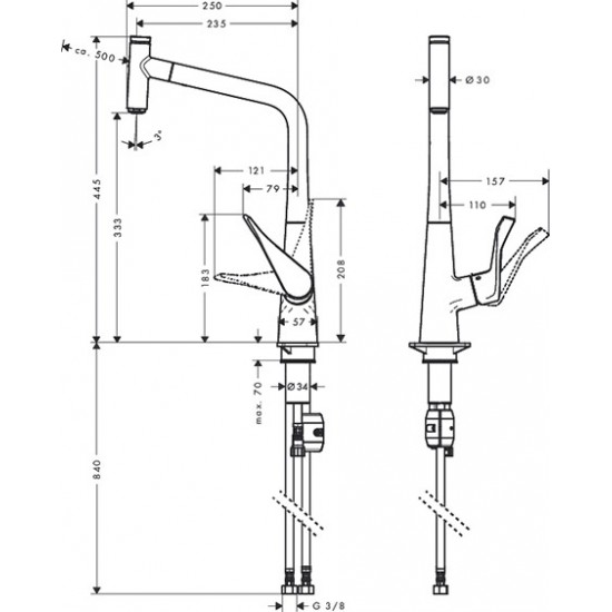 Змішувач для кухні Hansgrohe Metris Select під сталь (14884800)