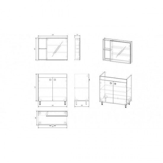 ATLANT комплект меблів 80см білий: тумба підлогова, 2 дверцят + дзеркальна шафа 80*60см + умивальник меблевий