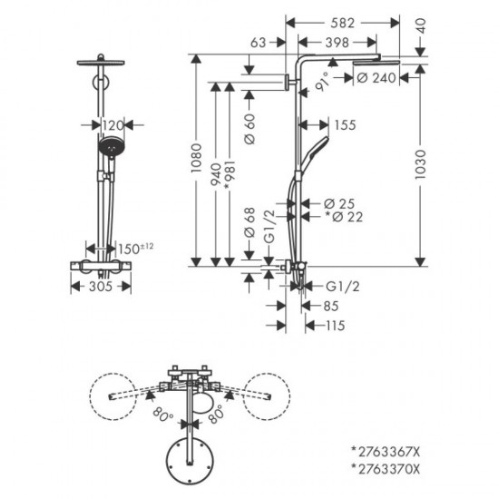 Душова система із термостатом Hansgrohe Raindance S 240 Showerpipe PowderRain 1jetP Matt White