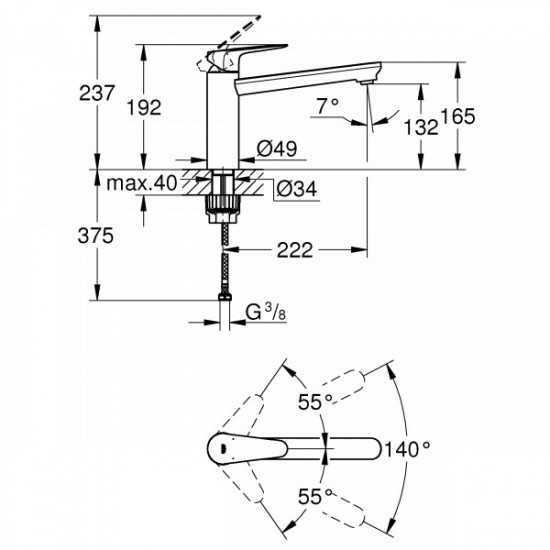 Змішувач для кухонного миття GROHE Start Curve (31717000) Змішувач для кухонного миття GROHE Start Curve (31717000)