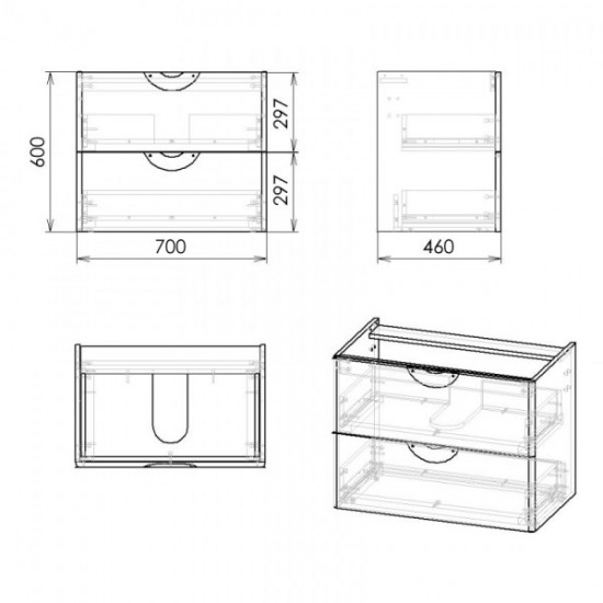 NOVA VLNA комплект меблів 70см, білий: тумба підвісна, 2 ящика + умивальник накладний