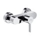 Hansgrohe Metris S Змішувач для душу (31660000)