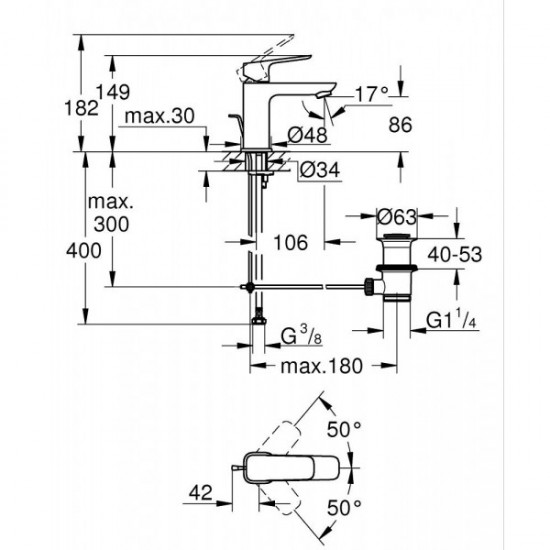 Смеситель для умывальника Grohe Cubeo S-SiZE, хром (1016940000) Смеситель для умывальника Grohe Cubeo S-SiZE, хром (1016940000)