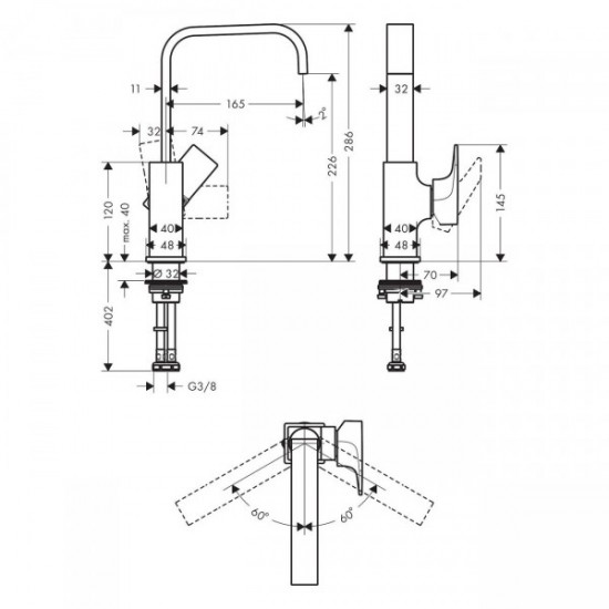 Змішувач для умивальника Hansgrohe Metropol 230