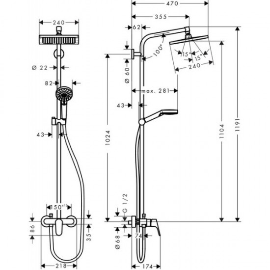 Душова система зі змішувачем Hansgrohe CROMETTA E 240 1jet Showerpipe (27284000)