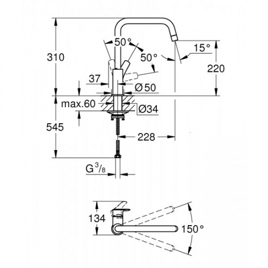 Смеситель для кухни Grohe Eurosmart, чёрный матовый (305672430)