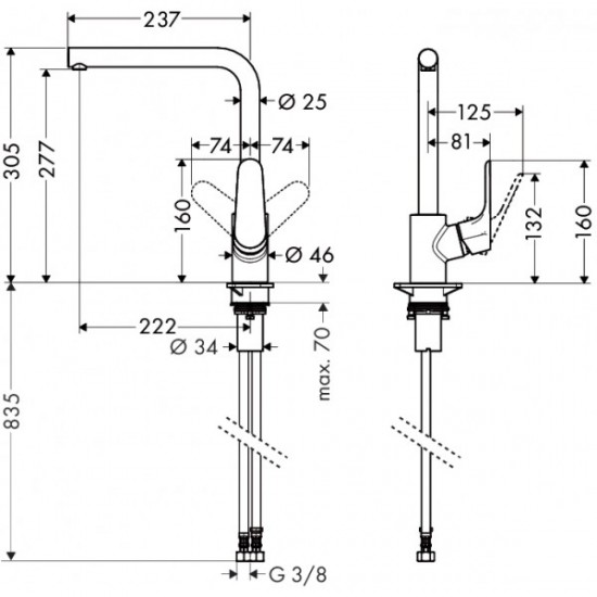 Змішувач для кухні Hansgrohe Focus (31817000)