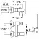 Змішувач для ванни Grohe Eurocube з душовим гарнітуром