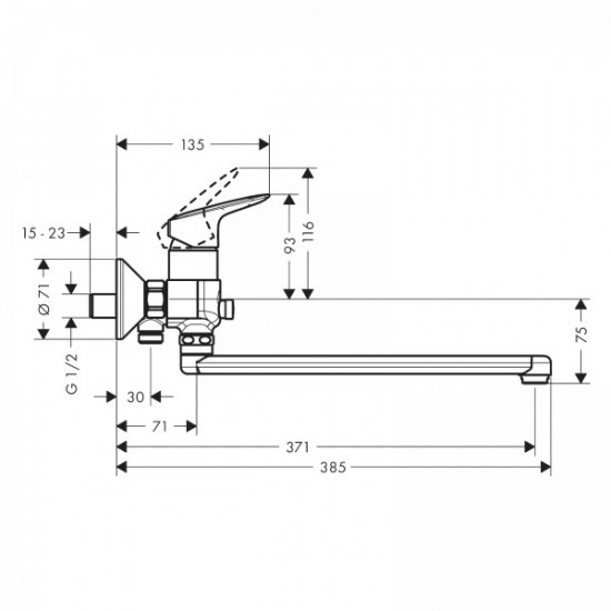 Душовий набір Hansgrohe LOGIS (71402000+26553400) 1282019