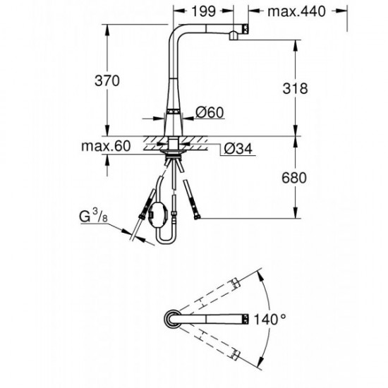 Змішувач для кухні Grohe Zedra SmartControl, хром (31593002)