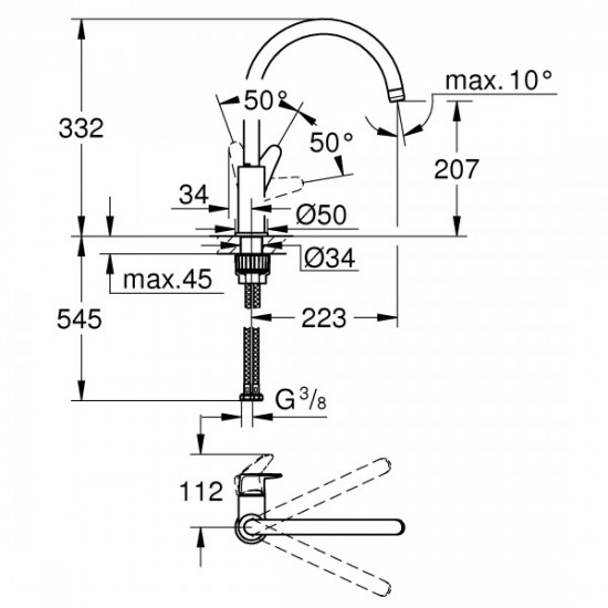 Змішувач на кухню Grohe START CURVE (31554001)