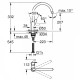 Змішувач на кухню Grohe START CURVE (31554001)