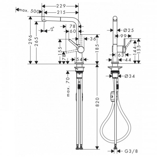 Смеситель кухонный Hansgrohe Talis M54 270 2jet с вытяжным изливом, черный матовый (72808670)