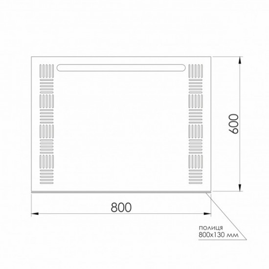 RJ зеркало подвесное прямоугольное с подсветкой и полкой 60*80см