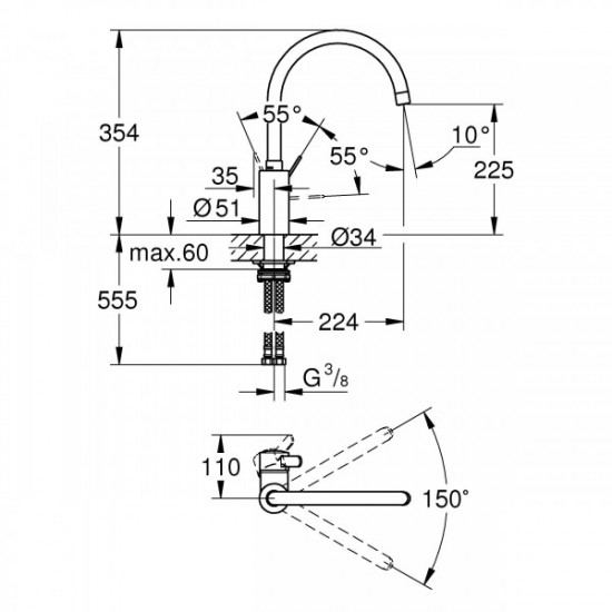 Змішувач для кухні Grohe Eurosmart Cosmopolitan, хром (32843002) Змішувач для кухні Grohe Eurosmart Cosmopolitan, хром (32843002)