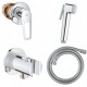 Набор гигиенического душа GROHE, хром (UA11104202)