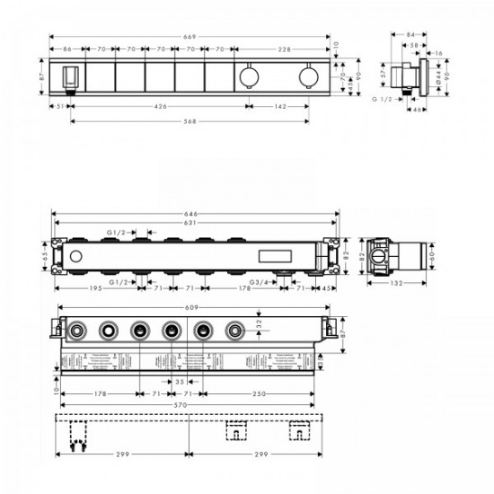 Змішувач для ванни HANSGROHE RainSelect 15382700+15312180