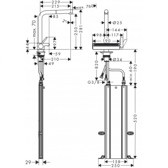 Смеситель для кухонной мойки HANSGROHE Aquno Select M81 250 2jet с вытяжным изливом Sbox,  черный матовый (73830670)