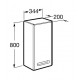 GAP пенал, правый, белый 80 cm GAP пенал, правый, белый 80 cm