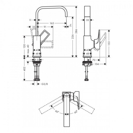 Змішувач для умивальника Hansgrohe Metropol 230 (74511000)