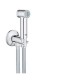 Гигиенический душ Grohe Sena Trigger Spray 35, хром (26332000)